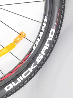 Jiante tire 26*1 95 tire ATX610 660700770777 mountain bike tire