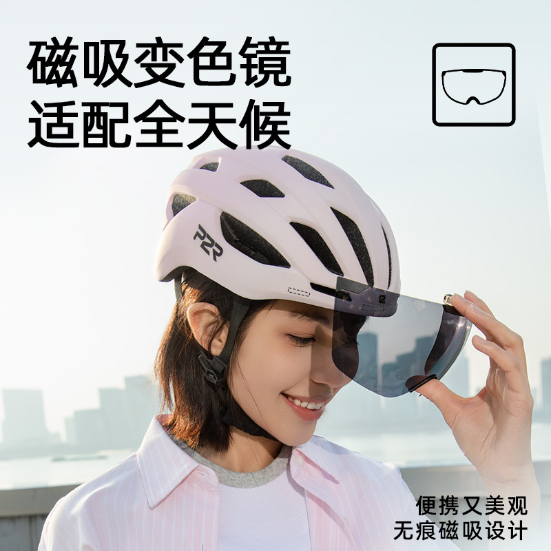 P2R Mips Cycling Helmet with Color-Changing Magnetic Goggles, Mountain Bike, Men's and Women's Road Bike Safety Helmet Equipment