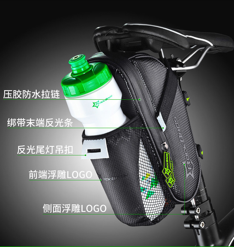 Sacoche pour vélo mixte ROCKBROS - Ref 2216326 Image 17