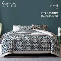 120 long-staple cotton tribute satin cotton light luxury style quilt cover four-piece digital printed European cotton bedding