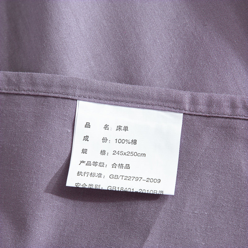 ˮ����Ʒ�׼�1650