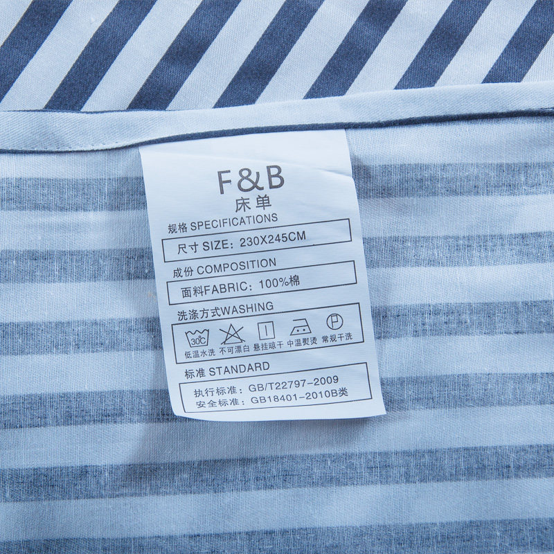 ˮ�����״���1.5m1.8��˫�˼�