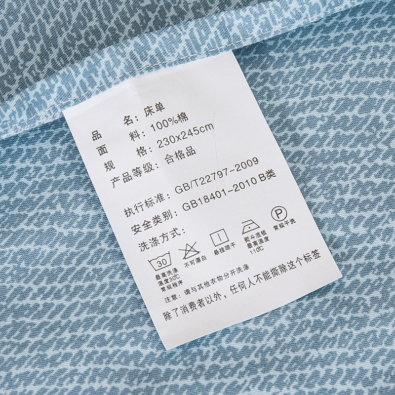 ˮ����Ʒ�׼�2wc