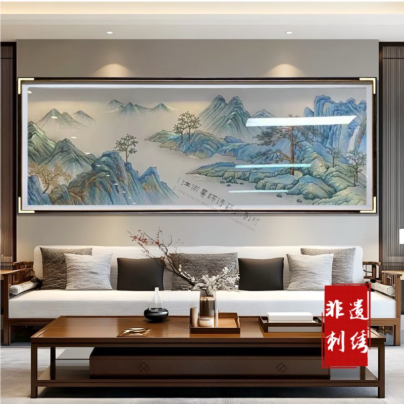 High-End Brocade Embroider Qianli Jiangshan Picture Living Room Sofa Background Wall Hanging Painting Embroider Decorative Painting Landscape Landscape Mural