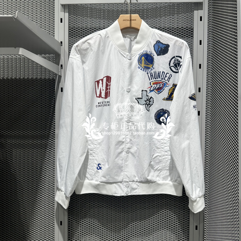 Jack & Jones Summer Nba Collaboration Fashion Lightweight Baseball Jacket 225221001 A06
