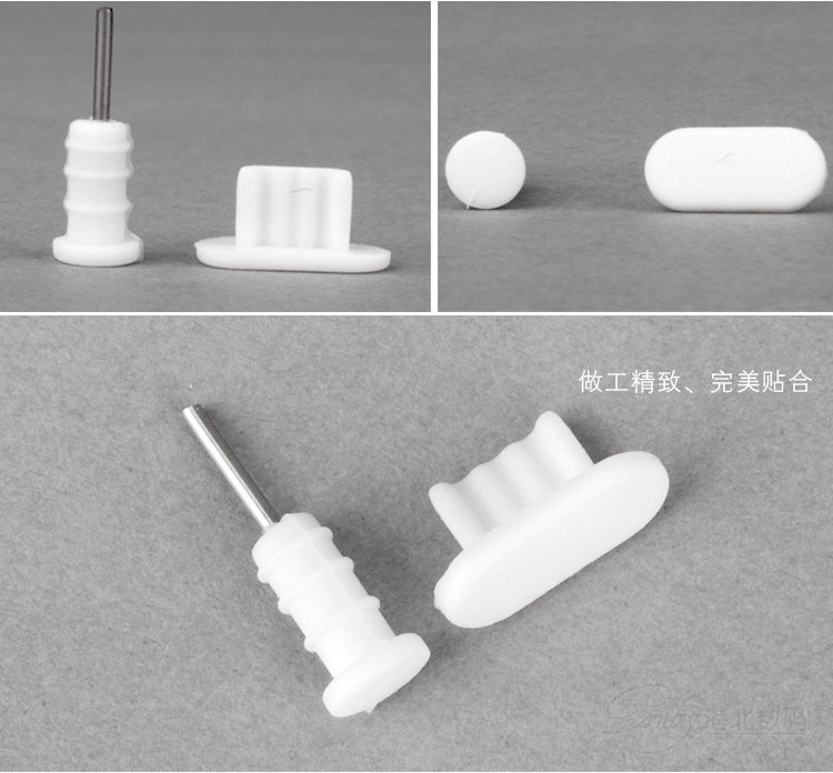 Connecteur pour téléphone portable - Ref 320562 Image 13