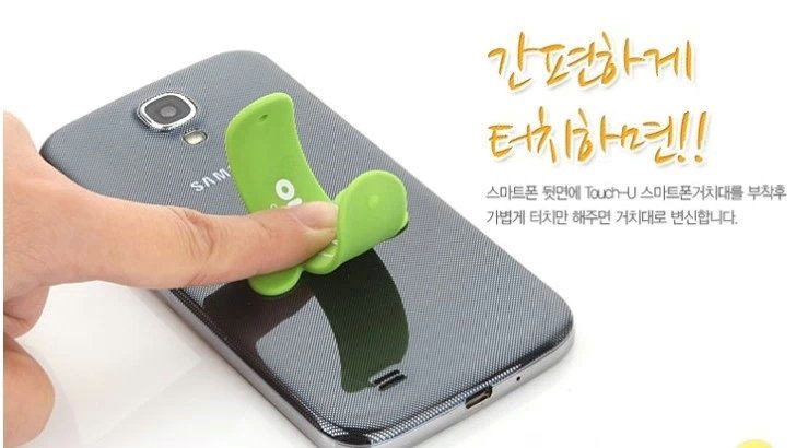 Support téléphone mobile SAIWK - Ref 1364846 Image 13