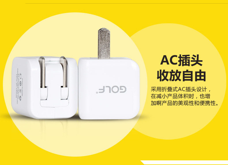 chargeur GOLF - Ref 1299544 Image 12