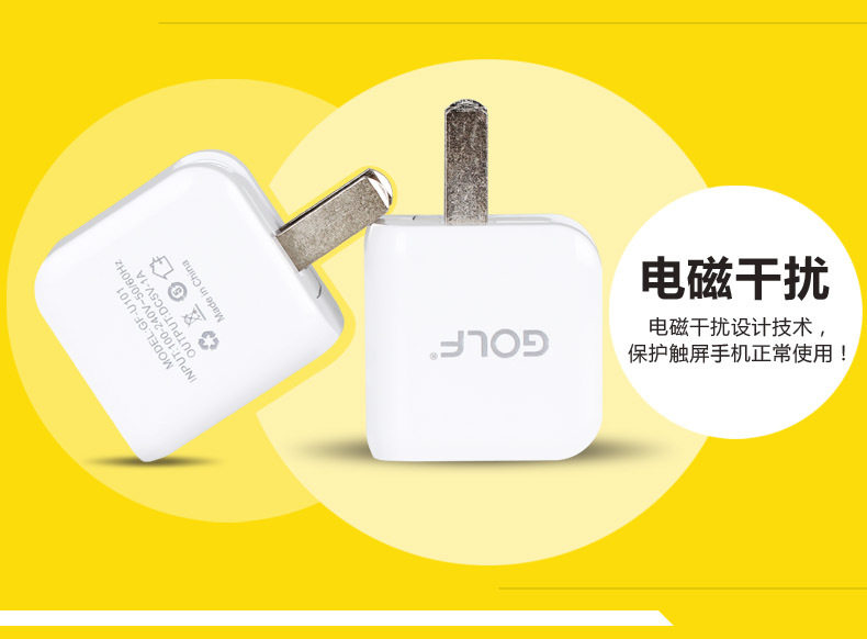 chargeur GOLF - Ref 1299544 Image 13