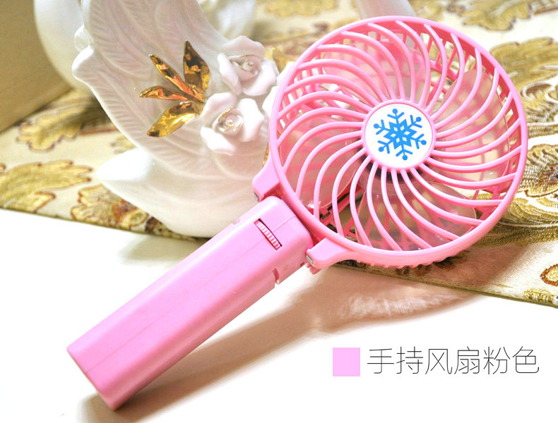 Ventilateur USB - Ref 401017 Image 40