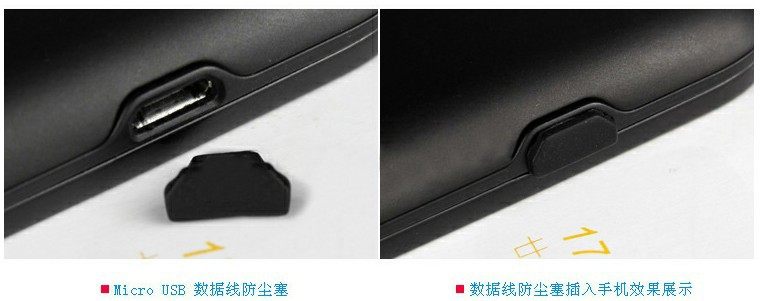 Connecteur pour téléphone portable - Ref 320976 Image 8