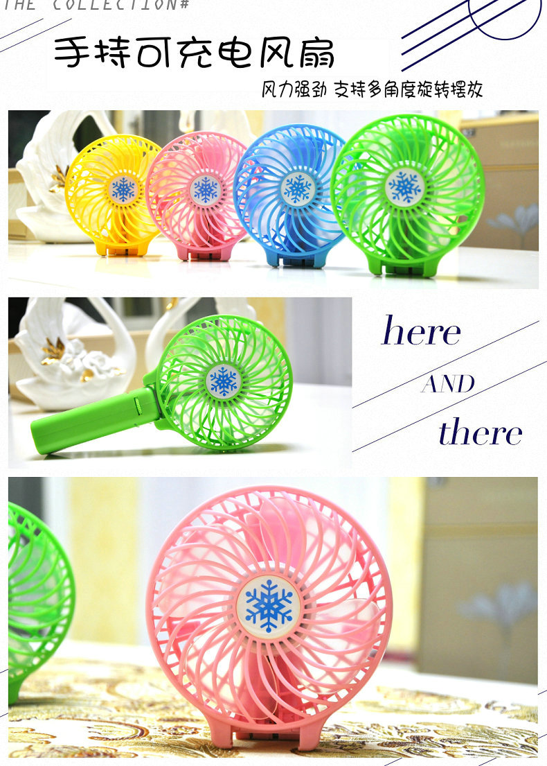 Ventilateur USB - Ref 401017 Image 30