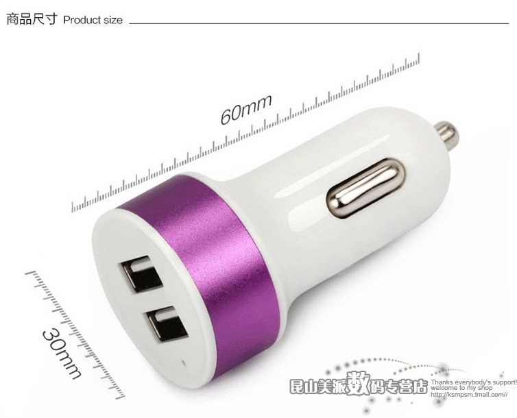 chargeur KEKE 2A - Ref 1296482 Image 12