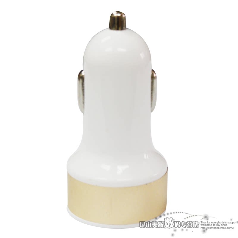 chargeur KEKE 2A - Ref 1296482 Image 16