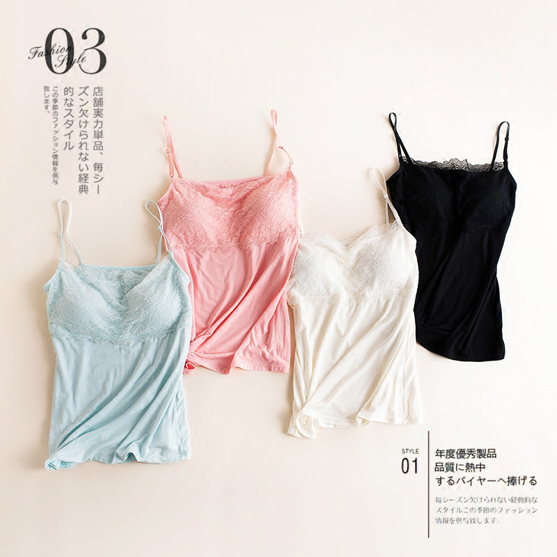 Summer new women's modal inner wear lace camisole women's bottoming underwear short top outer wear