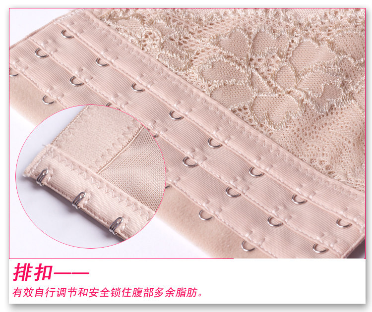 body amincissant en coton - Ref 670761 Image 6