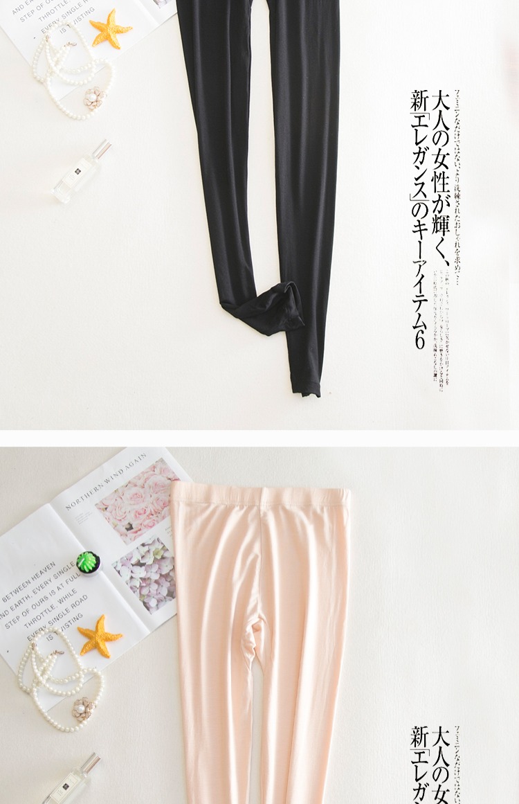 Modal co giãn một mảnh giữa quần legging mùa thu quần mỏng phần mỏng size lớn quần ấm quần cotton quan tat nam nu