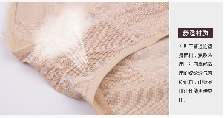 Body DKLMY308 en nylon - Ref 669416 Image 22