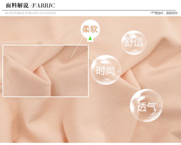 Ren modal tích hợp đồ lót có thể điều chỉnh áo ngực với miếng đệm ngực pad sinh viên áo yếm nữ áo lót ba lỗ
