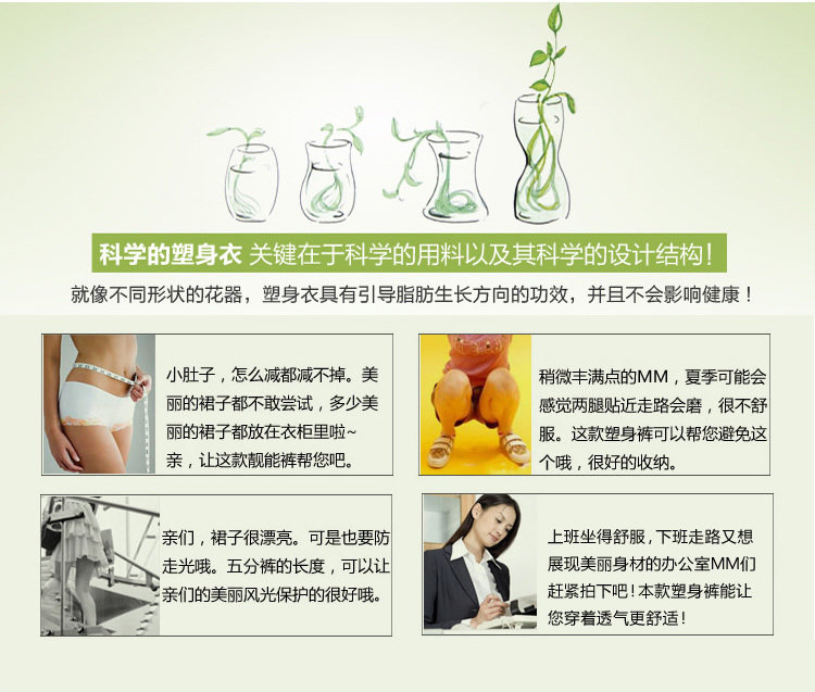 Body DKLMY308 en nylon - Ref 669416 Image 15