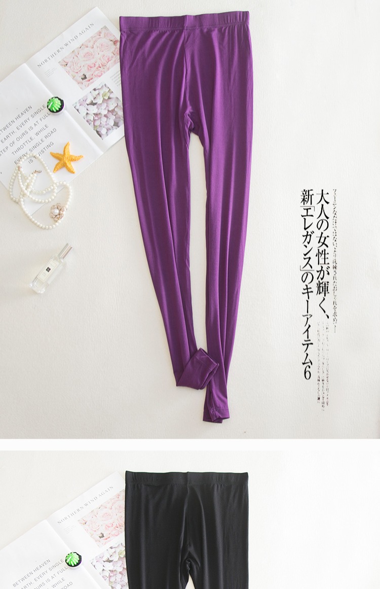 Modal co giãn một mảnh giữa quần legging mùa thu quần mỏng phần mỏng size lớn quần ấm quần cotton quan tat nam nu