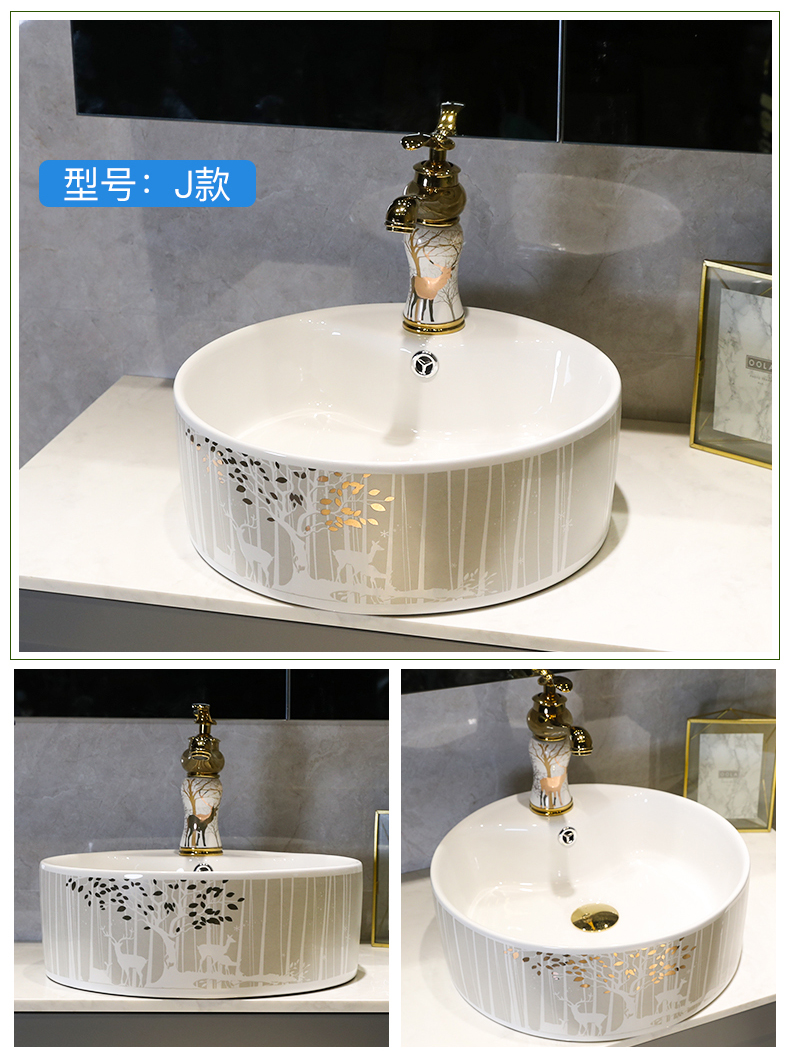 The stage basin sink single household basin basin in northern wind art ceramic lavabo toilet lavatory