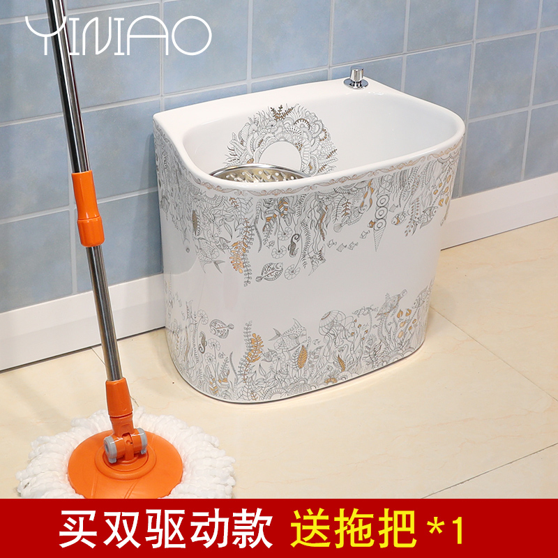 M letters birds double drive home floor mop pool balcony ceramic mop pool rotary toilet cleaning bucket trough