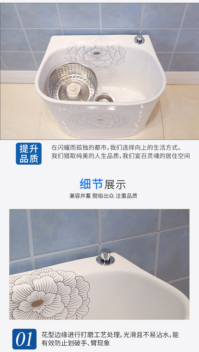 M letters birds balcony mop pool large bathroom ceramic mop basin trough wash mop mop pool square mop