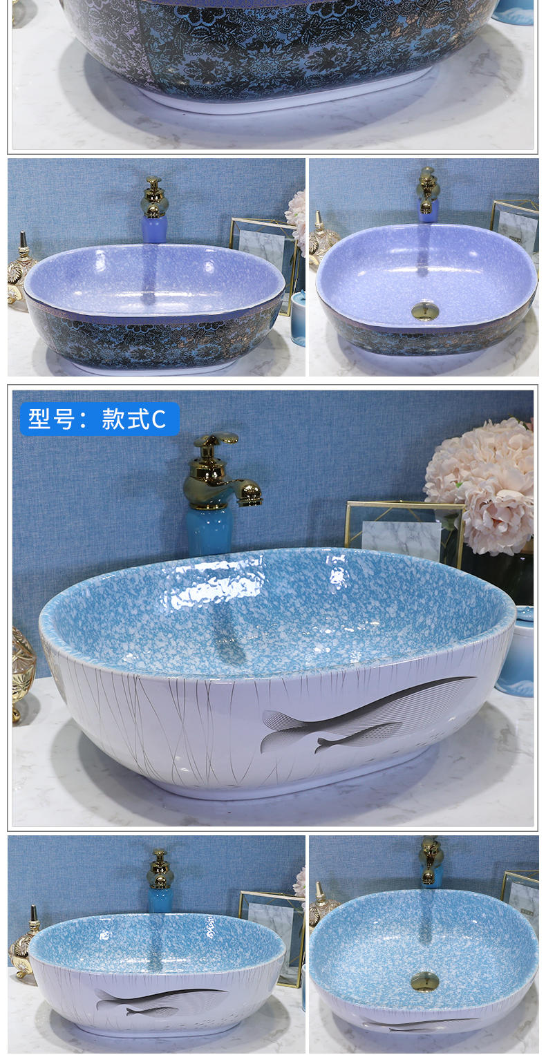 On the ceramic basin sink square basin bathroom sinks art circle basin sink