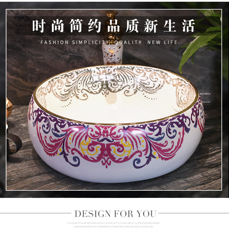 Basin stage Basin round household lavabo modern toilet jingdezhen ceramic art Basin lavatory Basin