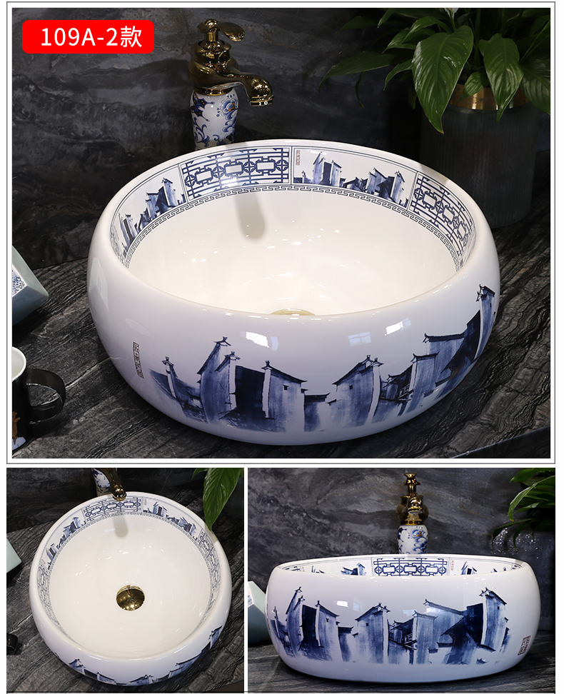 American art basin oval ceramic basin Chinese style restoring ancient ways the pool that wash a face basin sink creative northern wind on stage