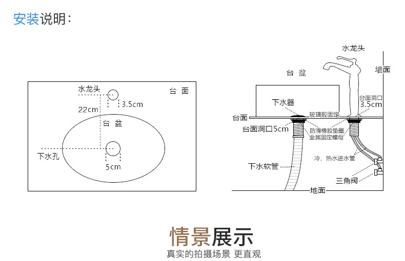 Wash basin ceramic lavatory toilet lavabo mesa household art stage basin restoring ancient ways round the stage