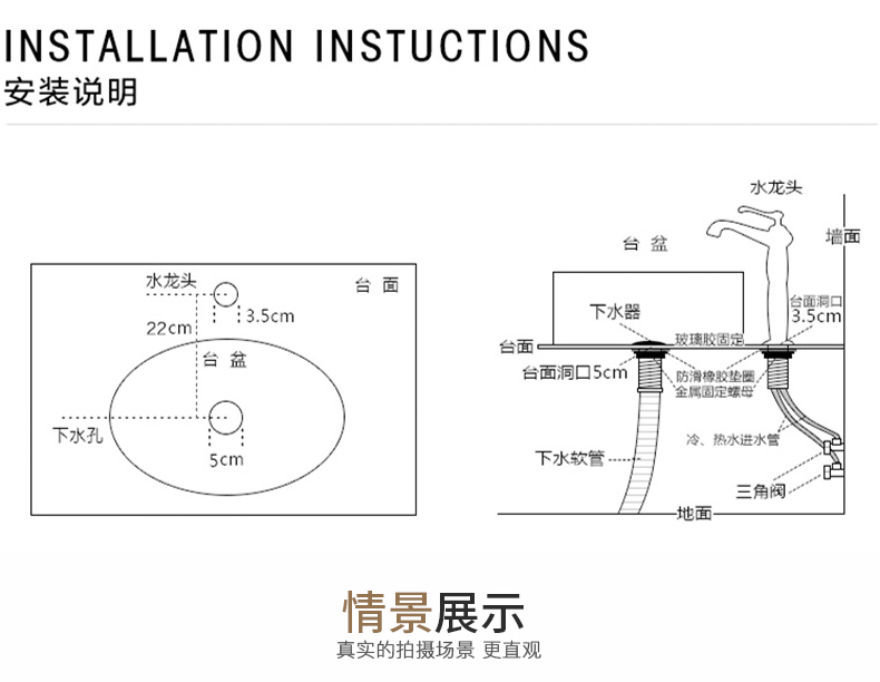 Basin stage Basin round household lavabo modern toilet jingdezhen ceramic art Basin lavatory Basin