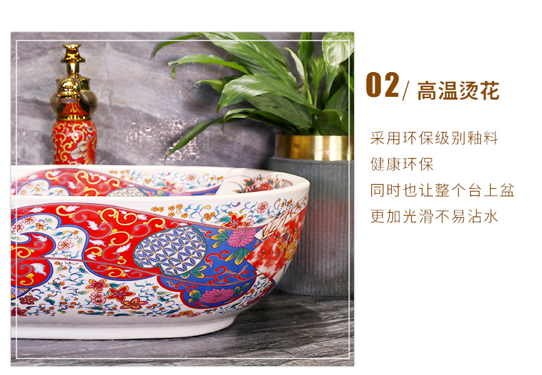 Ceramic art basin on its square Europe type lavatory toilet lavabo, marble platform basin oval