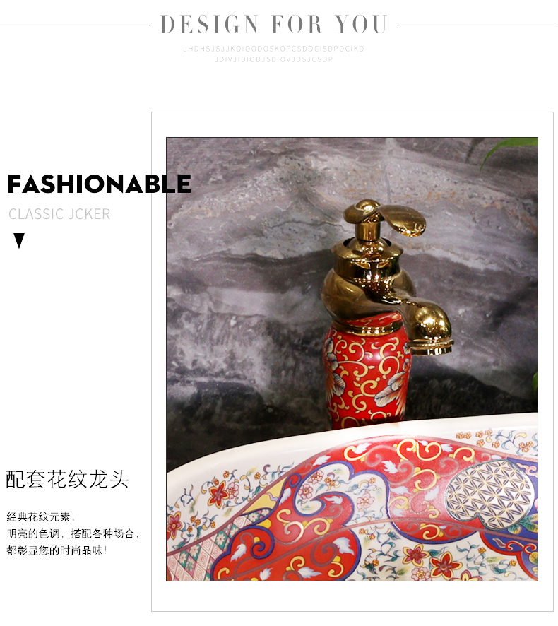 Ceramic art basin on its square Europe type lavatory toilet lavabo, marble platform basin oval