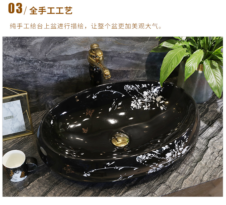 M letters birds stage basin ceramic lavabo for wash basin bathroom sinks the oval art home of the basin that wash a face
