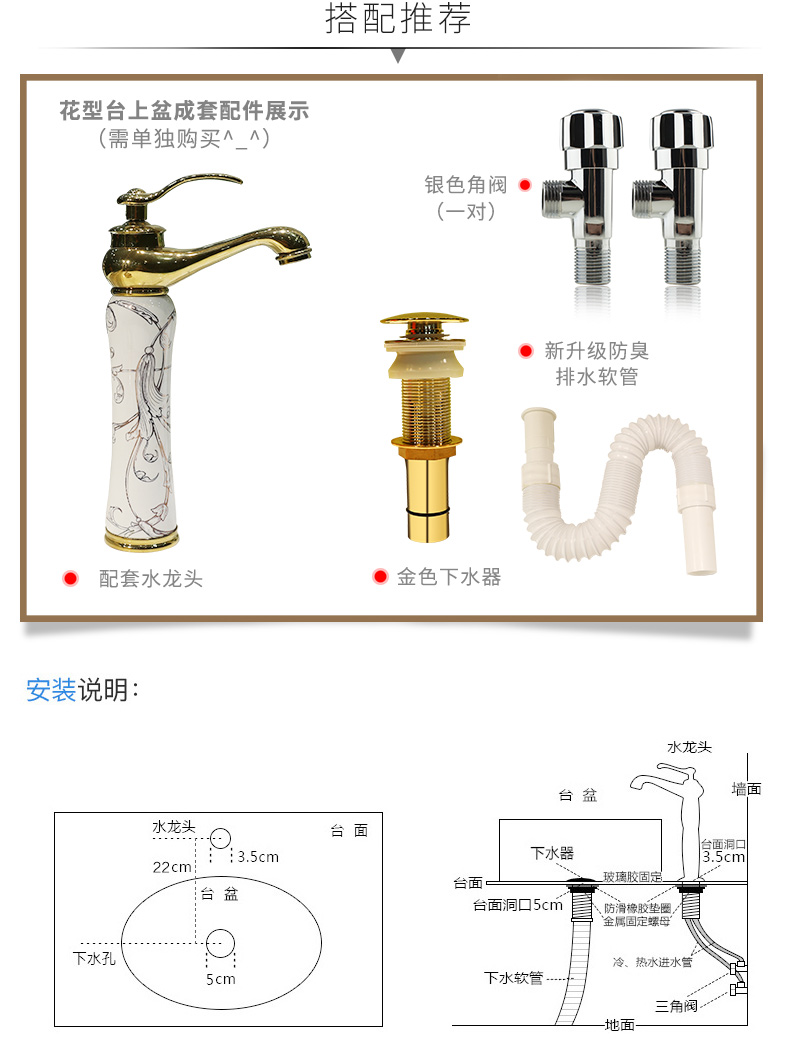 Oval table basin sink toilet lavatory ceramic face basin big size art basin of wash one household