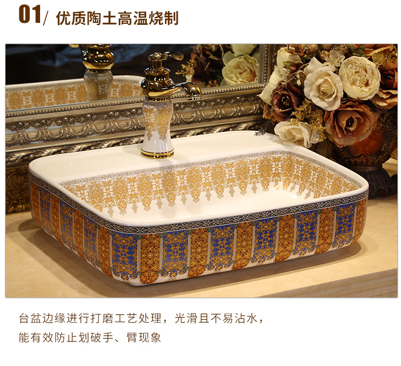 Key-2 Luxury European - style stage basin golden art basin large size of the basin that wash a face the sink creative ceramic wash basin