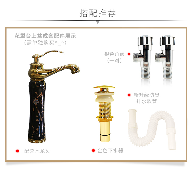 M letters birds stage basin ceramic lavabo for wash basin bathroom sinks the oval art home of the basin that wash a face