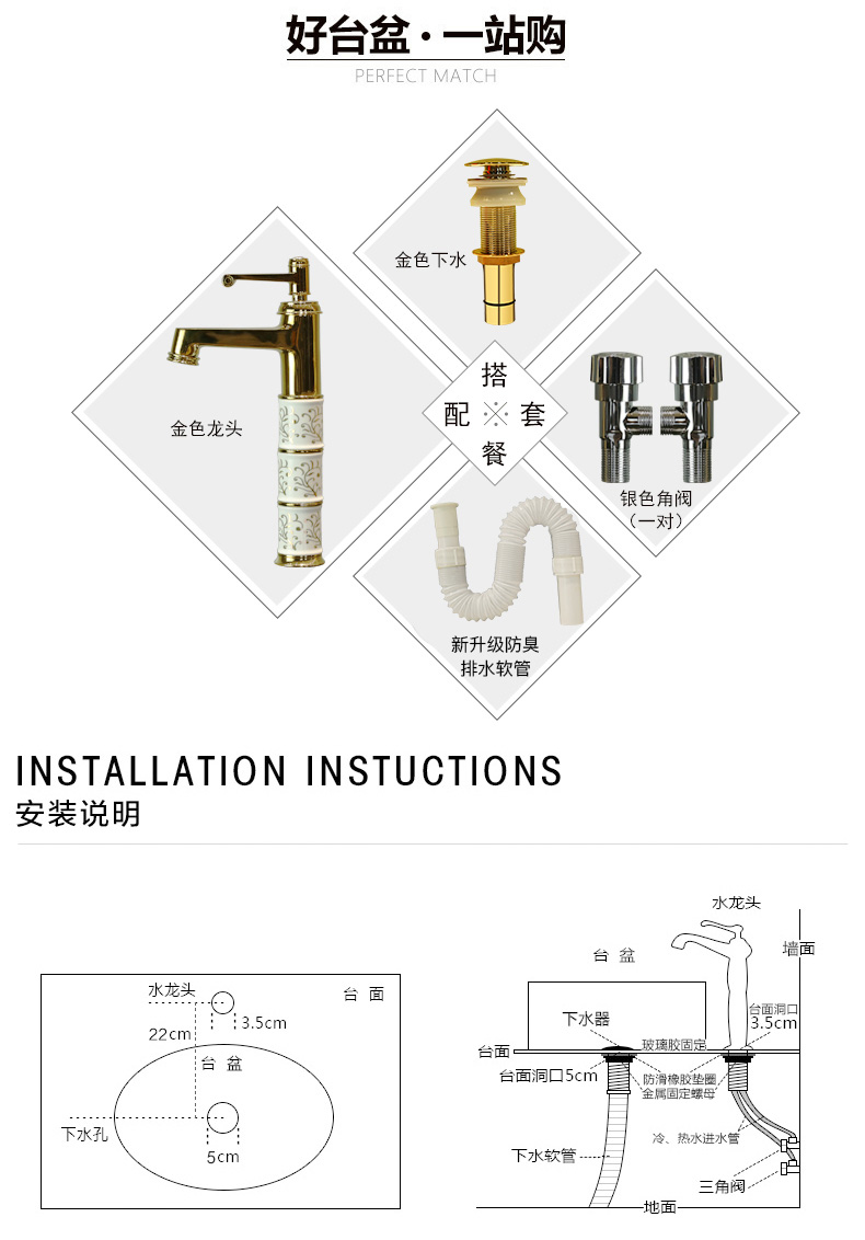 Jingdezhen on ceramic art basin basin round toilet lavabo household Europe type lavatory basin