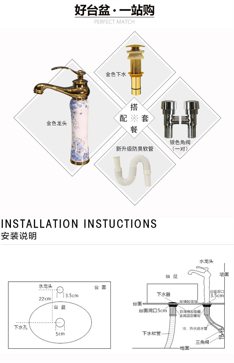 Basin sinks ceramic household European toilet lavabo, jingdezhen art stage Basin rectangular Basin