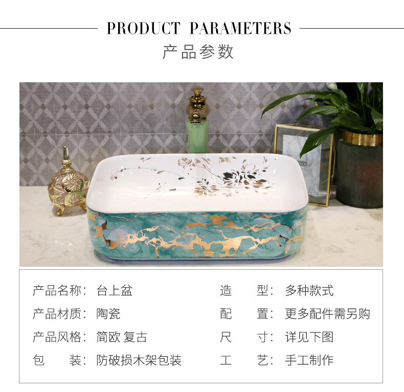 M letters birds stage basin sink ceramic art toilet lavatory oval European wash gargle basin of household