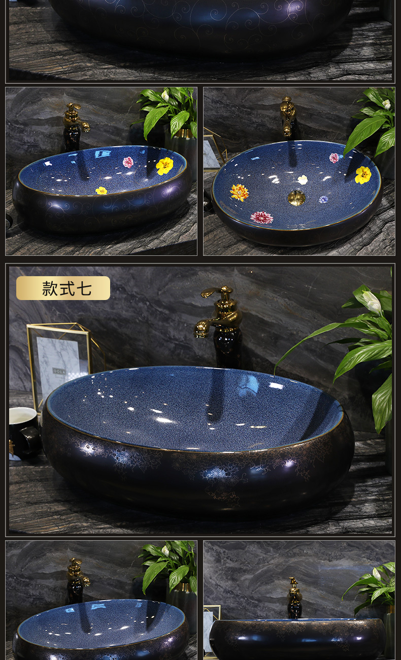 Vintage art on the stage basin sink ceramic toilet lavatory oval home for wash gargle basin balcony