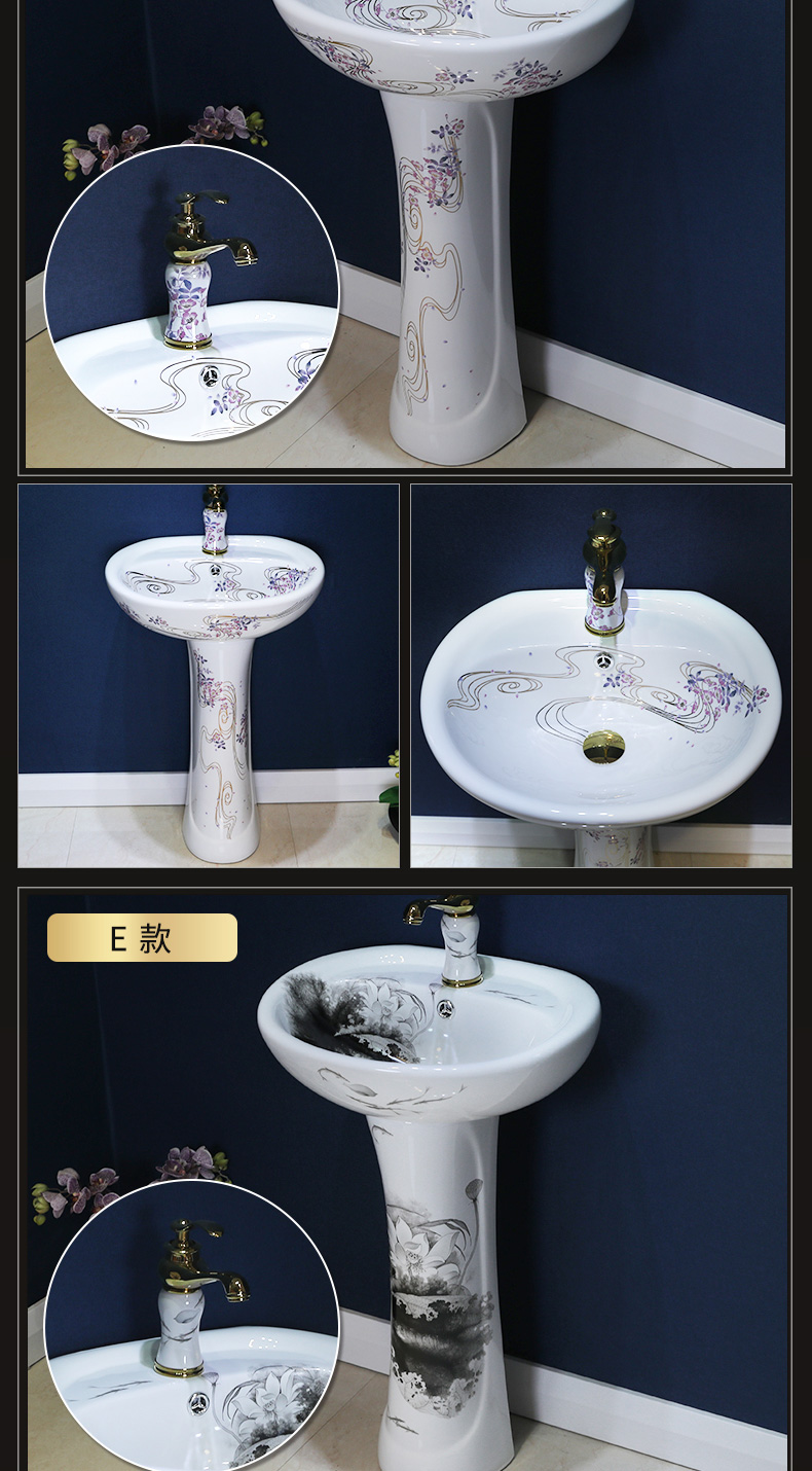 Ceramic column type lavatory floor toilet pillar lavabo contracted balcony basin sink