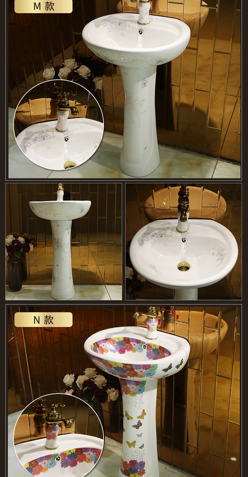 Ceramic column type lavatory floor toilet pillar lavabo contracted balcony basin sink