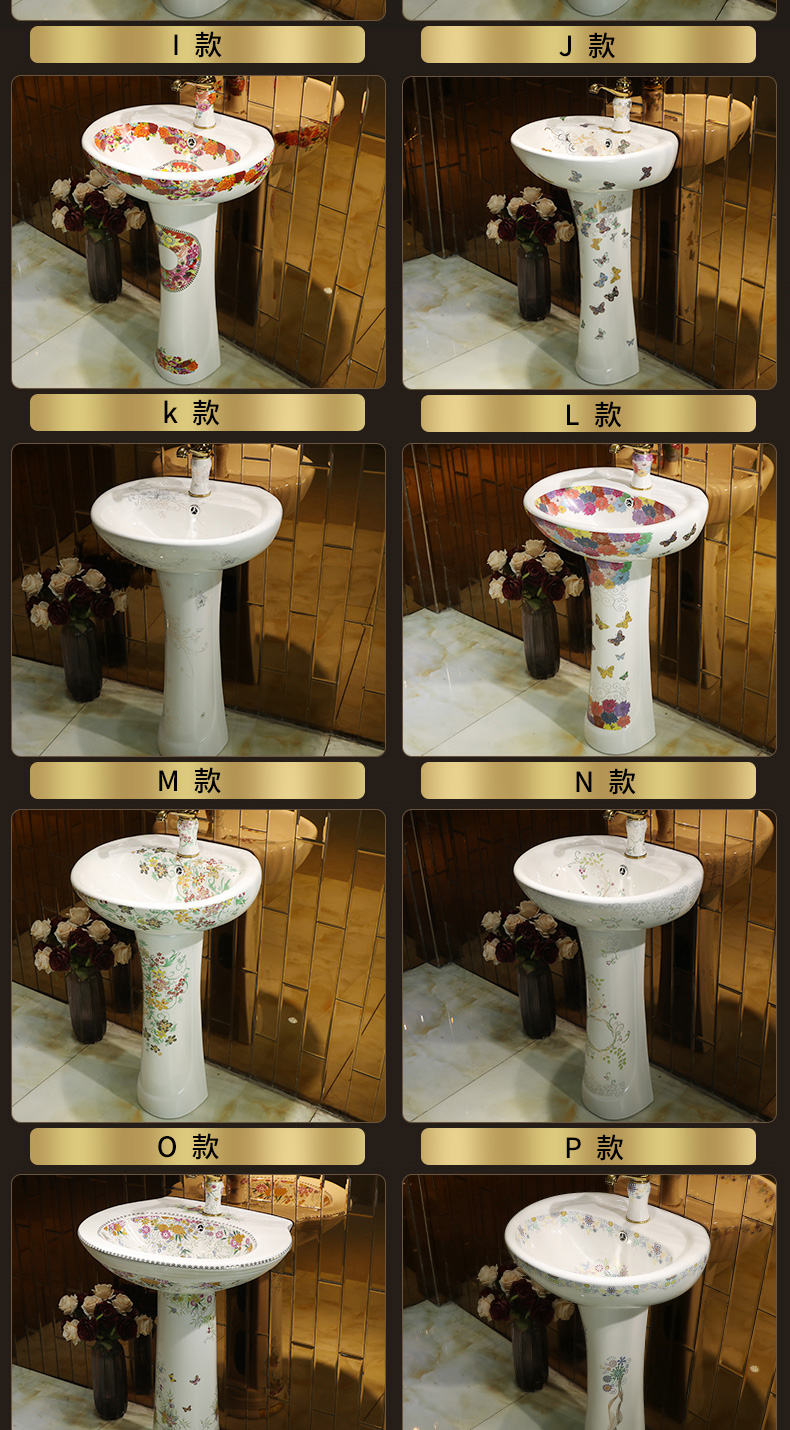 Ceramic column type lavatory floor toilet pillar lavabo contracted balcony basin sink