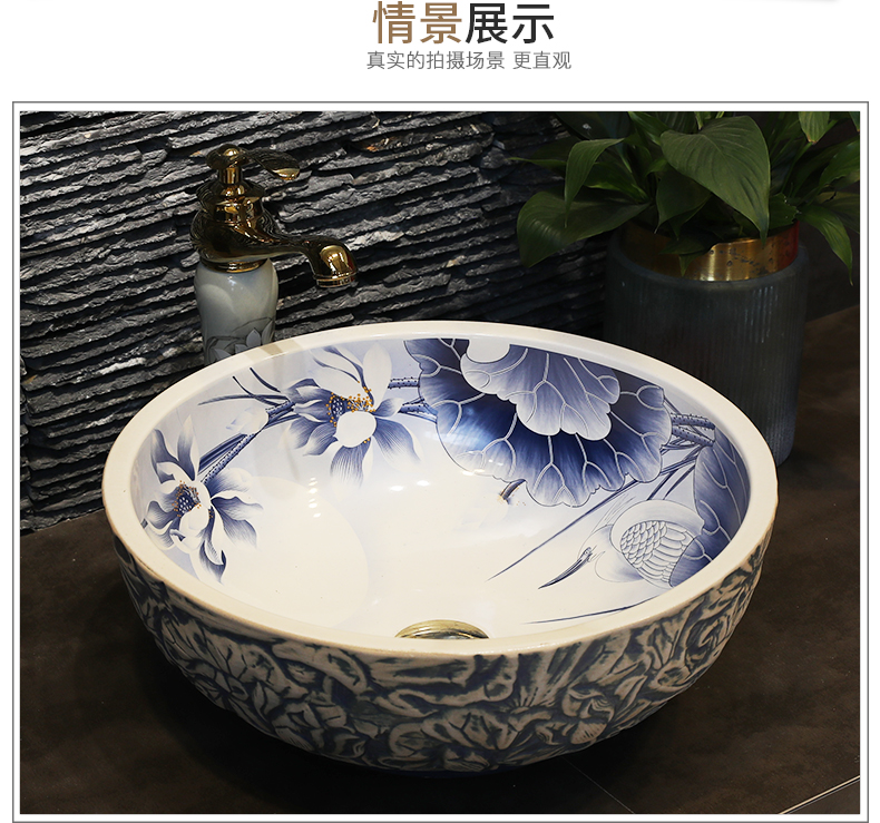 M letters birds on the ceramic basin sink checking classical art basin type toilet bowl lavatory sinks