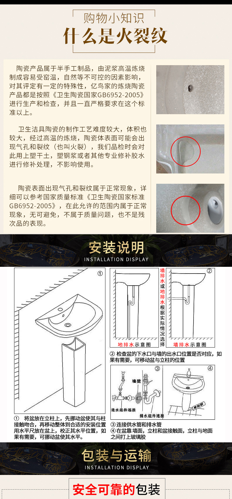 Ceramic column type lavatory floor toilet pillar lavabo contracted balcony basin sink