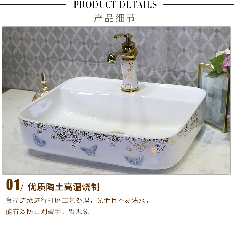M letters birds ceramic art basin stage basin to square the Europe type lavatory toilet lavabo, marble table
