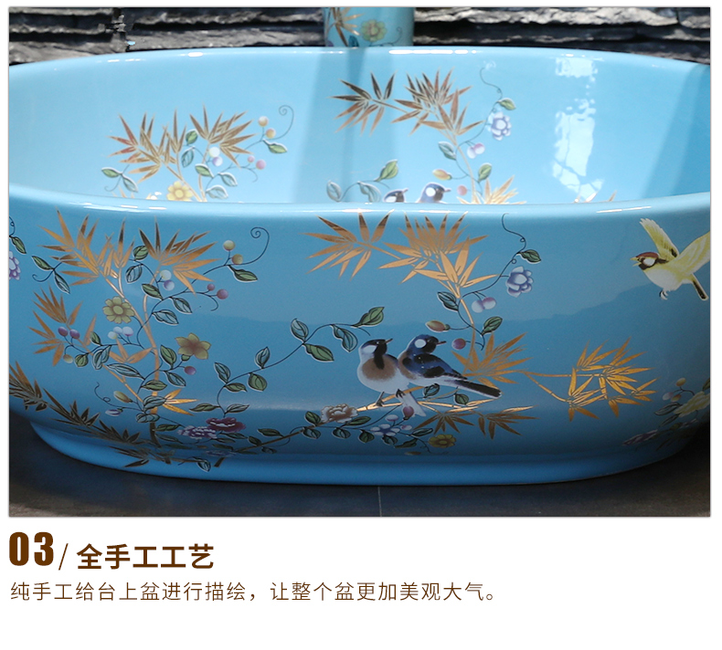 Ceramic stage basin elliptical European art basin sink basin bathroom sinks counters are contracted household